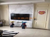 其它图
