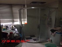 其它图