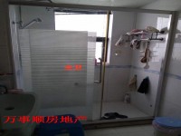 其它图