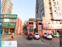 其它图