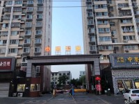 其它图