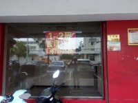 其它图