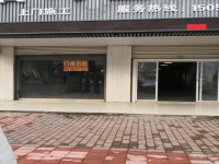 其它图