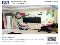 其它图