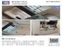 其它图