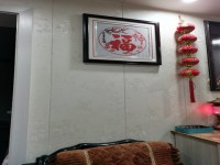 其它图