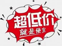其它图