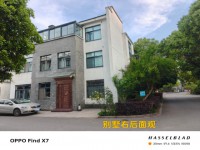 其它图