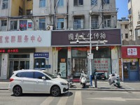 其它图