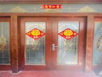 其它图