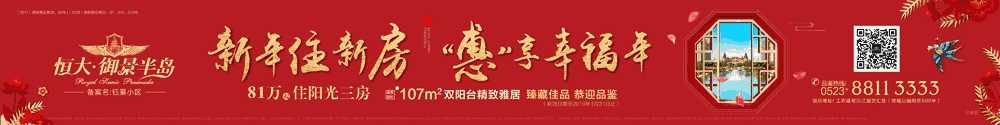 微信图片_20190116110233.jpg