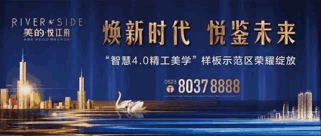 1560613312104584.jpg 微信图片_20190615233716.jpg