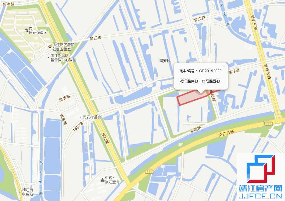 国有建设用地网上交易系统 -副本.jpg