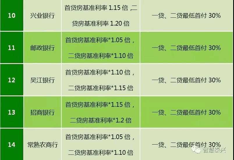 微信图片_20190824001219.jpg