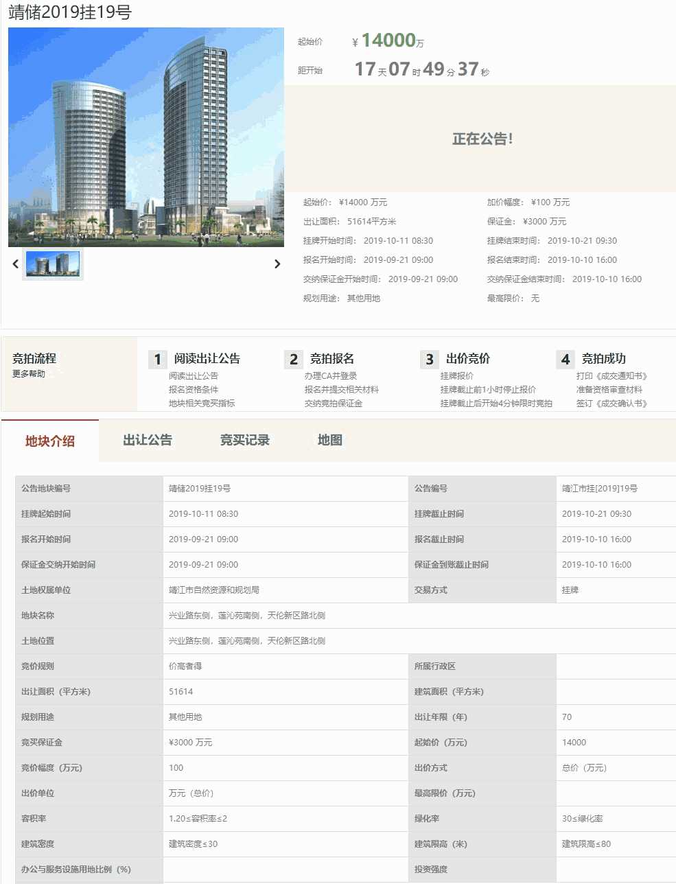 莲.jpg