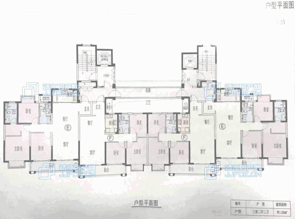 微信图片_20191109232912副本.jpg