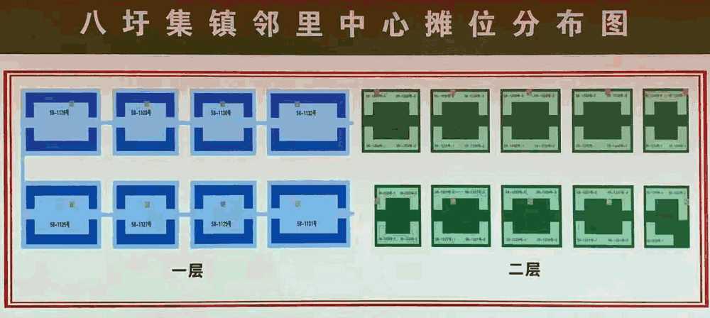 微信图片_20191110004837副本.jpg