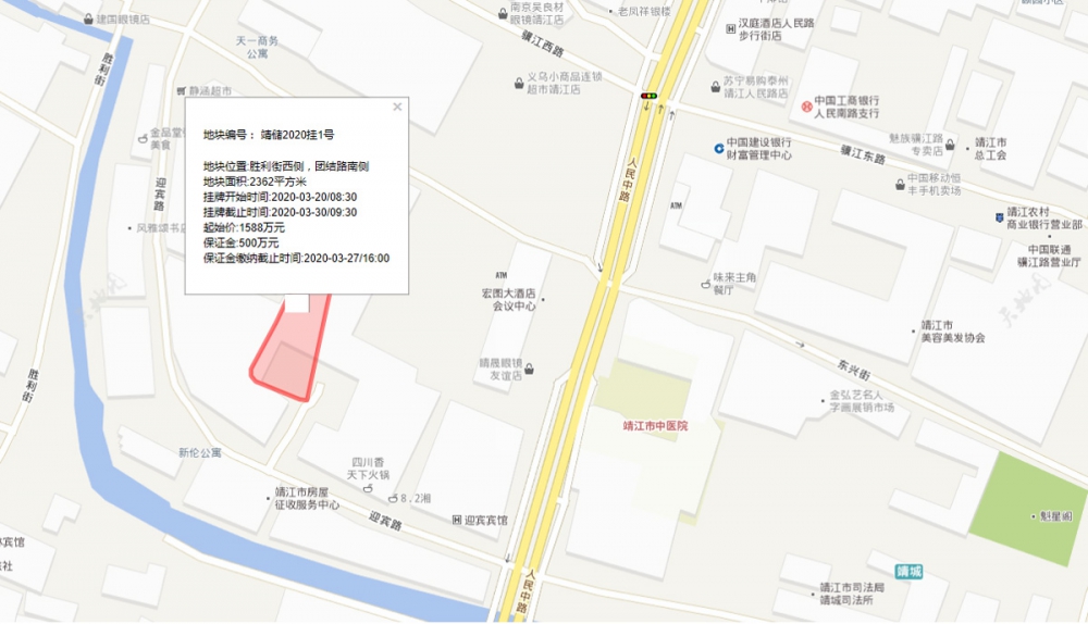 胜利街.jpg