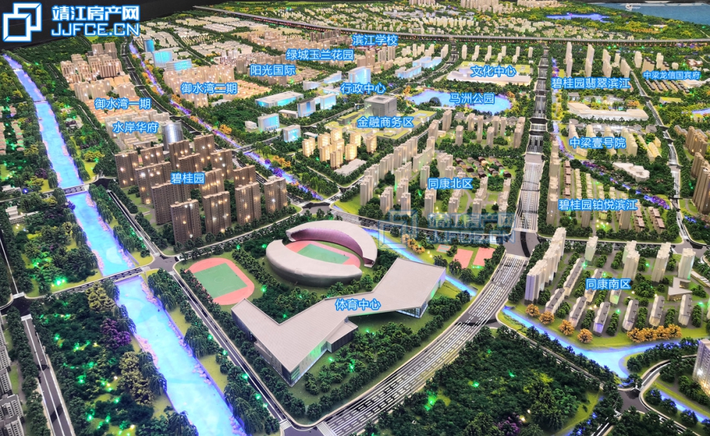 滨江新城核心区目前可供开发住宅用地一览!更多详情.