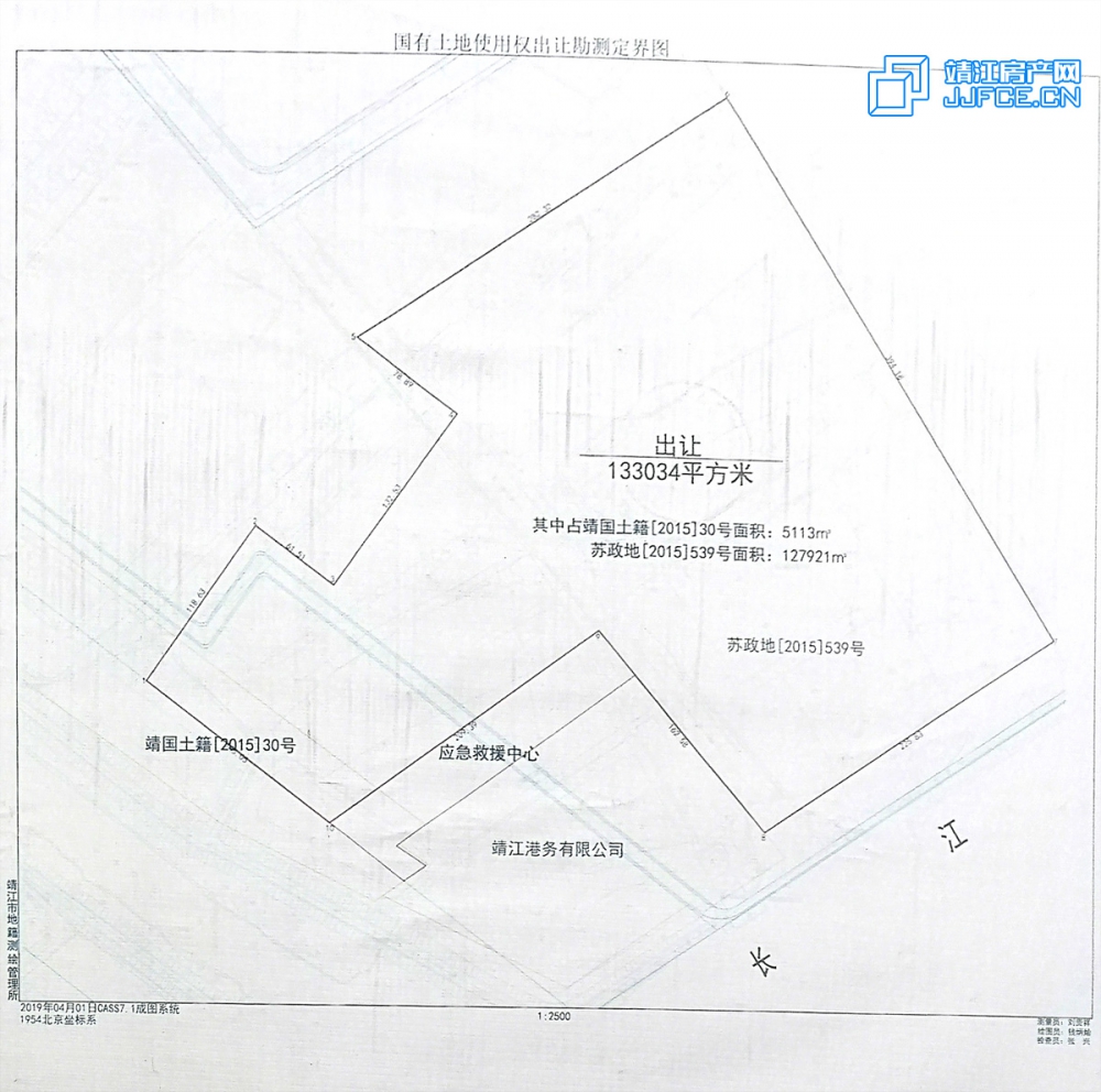 微信图片_20200615015552副本.jpg