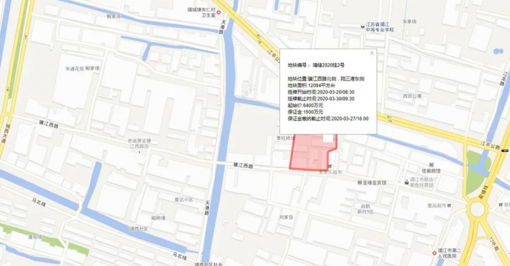 微信图片_20200715100232.jpg