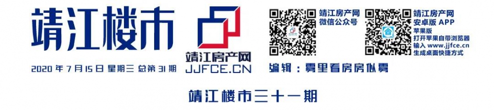 微信图片_20200716010351.jpg