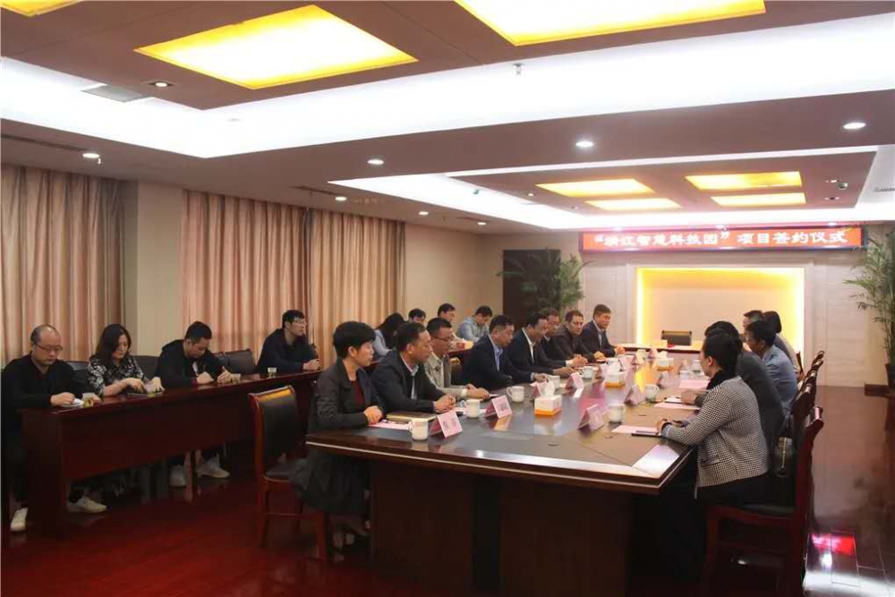 微信图片_20201025010034.jpg
