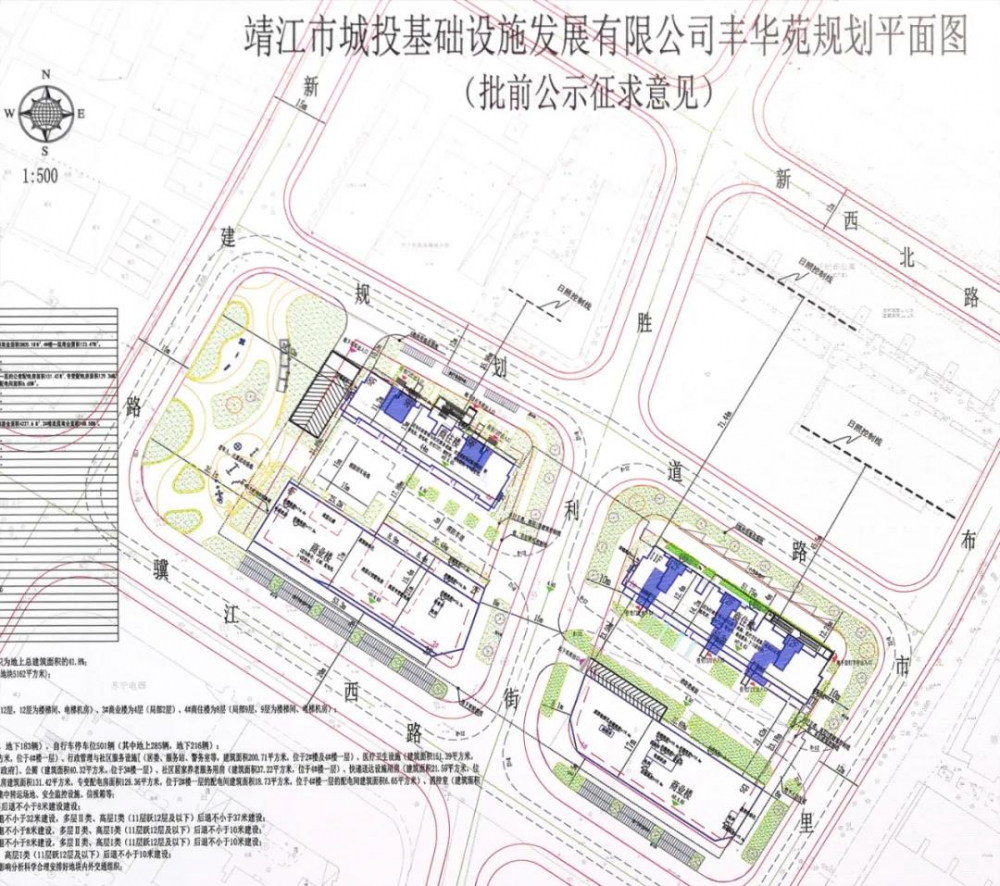 微信图片_20210224001740.jpg