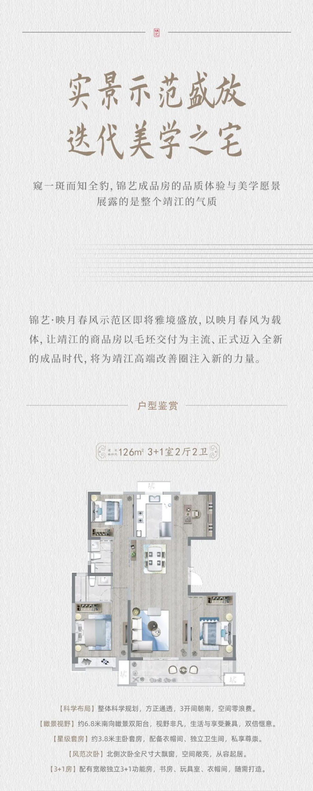 微信图片_20210422010628.jpg