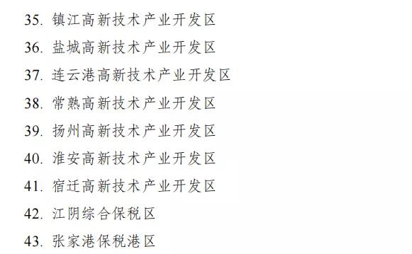 5EC22B82-2E39-4972-88E0-D01668B6C242.png