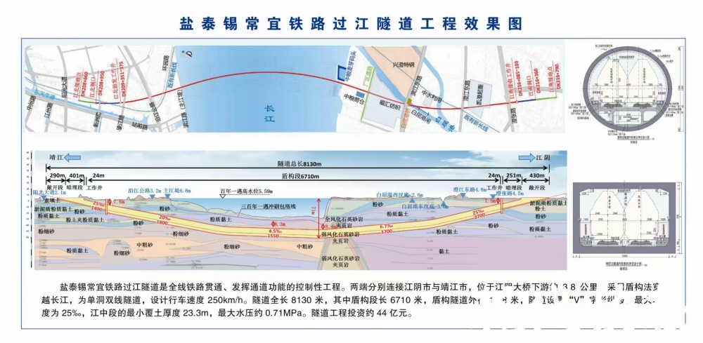 微信图片_20241227124727.png