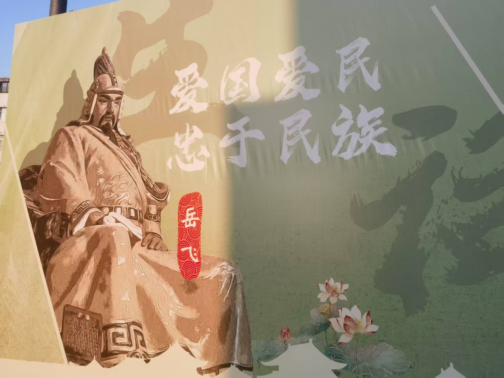 微信图片_20250205141756.jpg