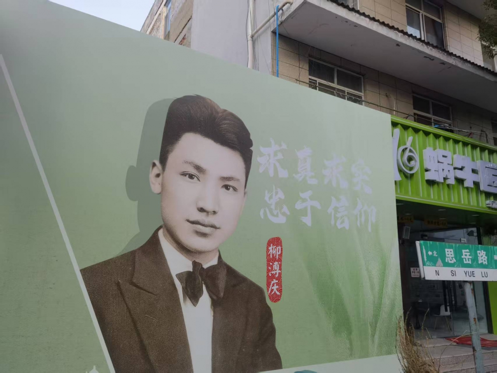 微信图片_20250205141759.jpg